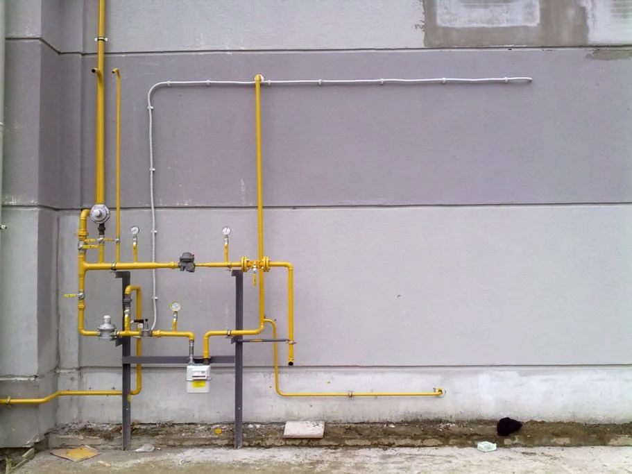 İkizce Doğalgazcı